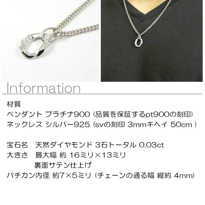 PT900 /ネックレストップ 】 ダイヤモンド 0.24ct 緑石 PT900 プラチナ 