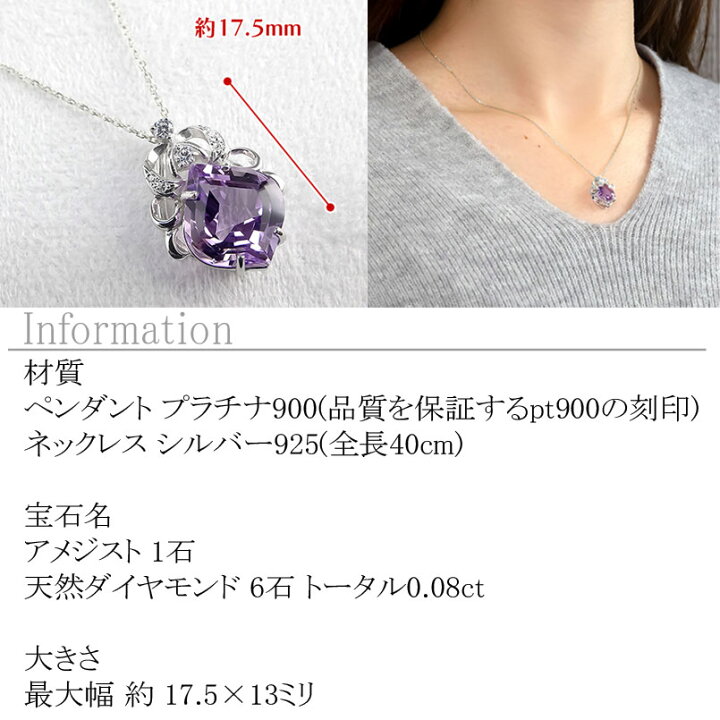 楽天市場】【10%OFF セール】 チャーム ペンダントトップ プラチナ 
