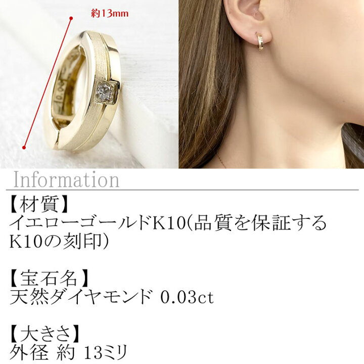 楽天市場】【最短発送】 ピアリング 正規品 レディース 簡単装着 片耳 