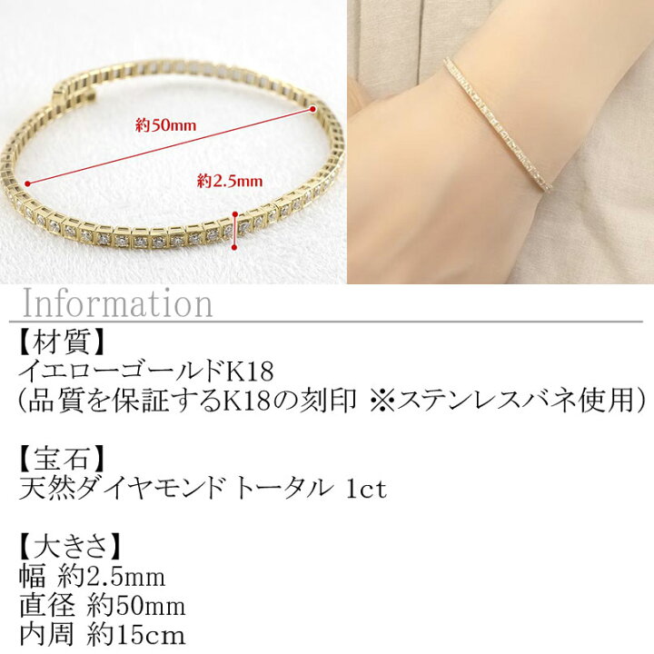 楽天市場】18金 バングル 18k ダイヤモンド ゴールド ブレスレット 