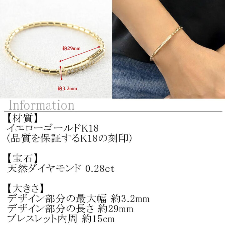 楽天市場】18金 バングル 18k ダイヤモンド ゴールド ダイヤ 