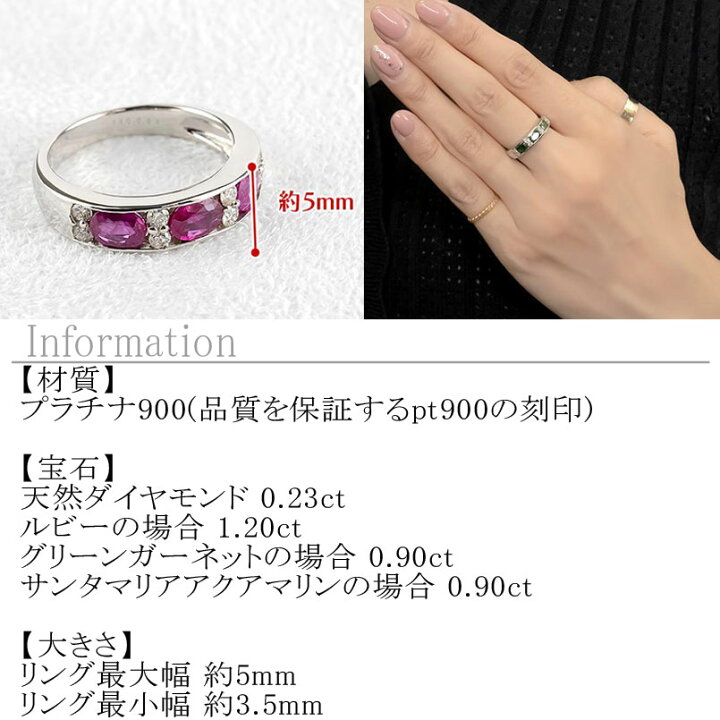 楽天市場】プラチナ ピンキーリング ダイヤモンド 宝石が選べる リング  