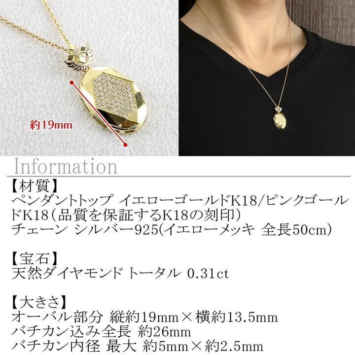 楽天市場】18金 ペンダントトップ 18k ダイヤモンド レディース クロス  