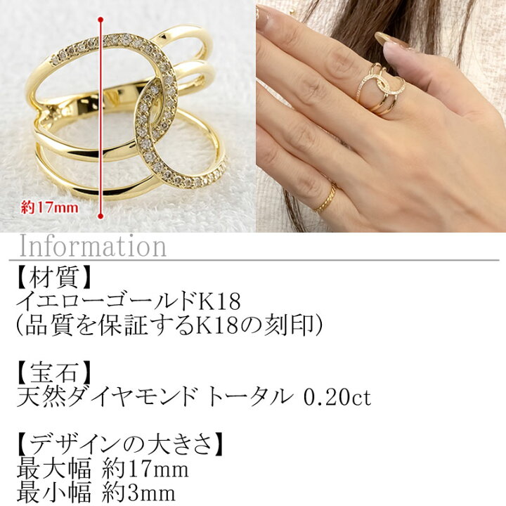 楽天市場】18金 リング 幅広 K18 指輪 ダイヤ シンプル レディース  