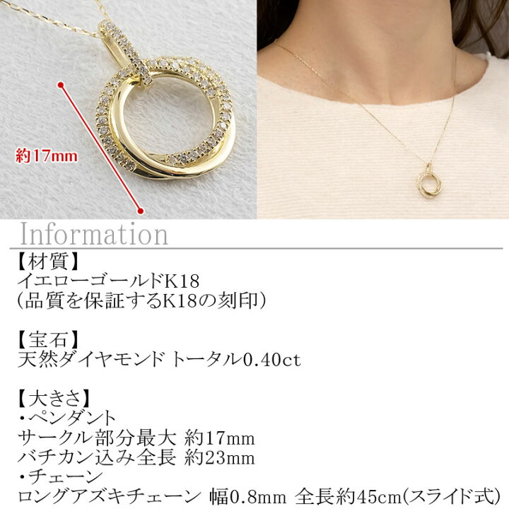 K18PG ダイヤモンド ペンダントトップ 1.40ct | 楽天市場】18金 
