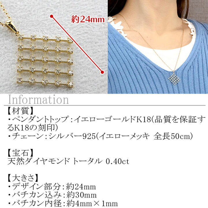 楽天市場】【最短発送】 18金 ペンダントトップ レディース 