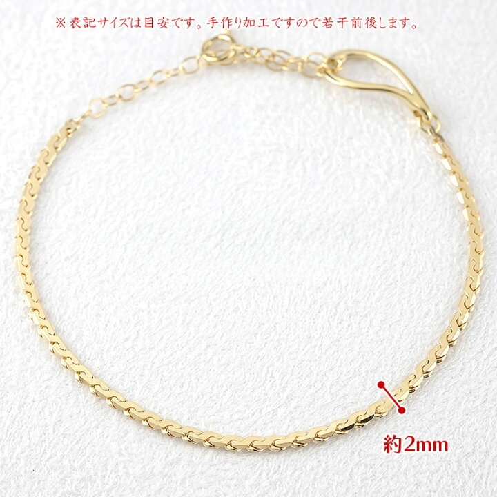 楽天市場】【10%OFFクーポンセール】 18金 ブレスレット レディース 