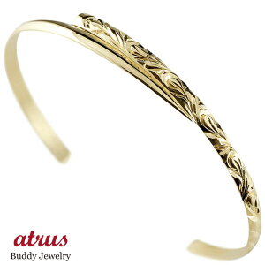 ブレスレット ケース 手作りの人気商品 通販 価格比較 価格 Com