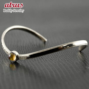 ブレスレット ケース 手作りの人気商品 通販 価格比較 価格 Com