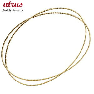 ブレスレット 18k 2連 レディース」の人気商品一覧 | 安い商品を通販 