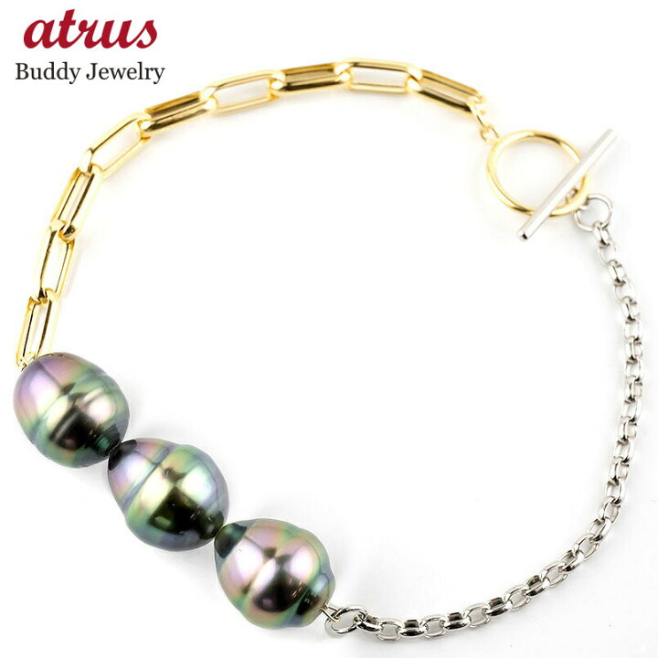 楽天市場】18金 ブレスレット メンズ 南洋黒蝶バロックパール プラチナ  
