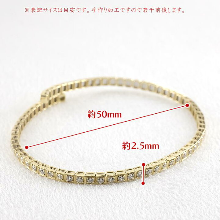 楽天市場】18金 バングル 18k ダイヤモンド ゴールド ブレスレット 