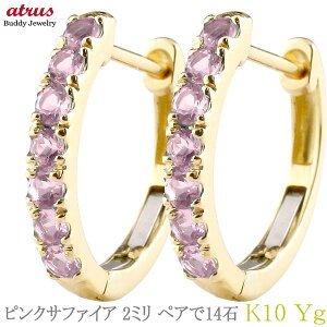 t[vsAX fB[X p ܂ꎮ sNTt@CA VR a 9 K10 CG[S[h  y Vv  lC v[g WG[ MtgΉ 10 XeXo