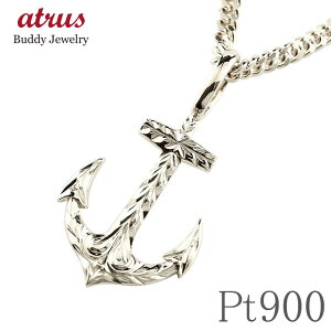 v`i y_ggbv jZbNX CJ AJ[ 약p nCAWG[ pt900 蒤  K^  jp lbNXwbh v[g Mtg WF_[X lC 