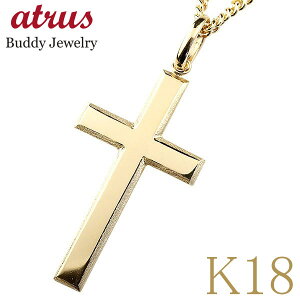 18 lbNX y_ggbv Y 傫 약p NX CG[S[hK18 \ n Vv  약`F[ lC j 18k v[g