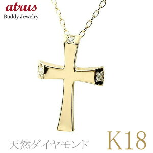 18 y_ggbv _C NX _Ch CG[S[hK18 18k lbNX \ Vvp  lC jZbNX jp