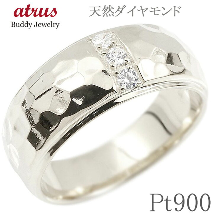 楽天市場】【10%OFF セール】 プラチナ リング メンズ ダイヤモンド 槌 