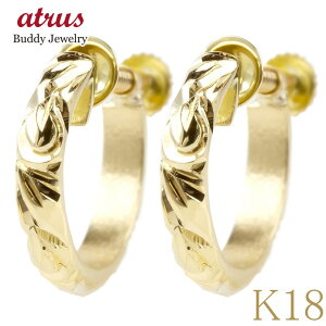 18 CO jZbNX t[v nCAWG[ lW Ў 蒤 K18 CG[S[h n mz[sAX jp ig v[g lC nCA͗l }C X