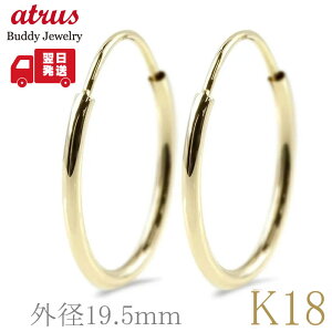 18 t[vsAX 18k fB[X p yA OsAX Vv S[h CG[S[hk18 n lC yŒZz