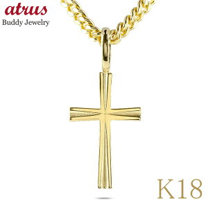 18金 ネックレス メンズ 18k ペンダントトップ 喜平用 クロス 喜平 ゴールド k18 イエローゴールドk18 地金 シンプル 十字架 男性 ペンダント プレゼント ギフト おしゃれ 大人 人気