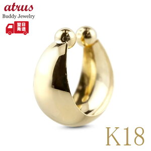 18 C[Jt t[v Ўp S[h ` C[Nbv n Vv jZbNX jp WF_[X CJt K18 v[g Mtg lC yŒZz