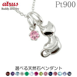 v`i y_ggbv fB[X L ꗱ IׂVR  Vv lC a pt900  p ig