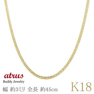 18 lbNX Y 약 `F[̂ 45cm _u약 3~ LwC CG[S[hk18 S[h 18k k18 lC  l `F[ 