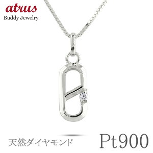 v`i y_ggbv _Ch lbNX AJ[`F[ pt900 Vv _C ꗱ lC jZbNX jp y_g X^_[h v[g Mtg