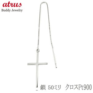 sAX Y v`i OsAX NX h Ў XCO AJsAX pt900 t@[XgsAX lC j  YsAX ig