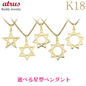 18 y_ggbv lbNX Iׂ鐯^ CG[S[hk18 Vv n ^p` 䊐 X^[ bL[`[t jZbNX jp lC