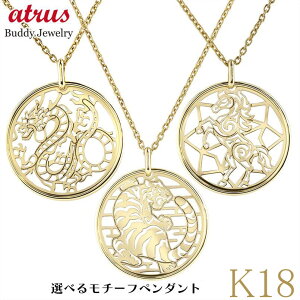 18 y_ggbv Y K18 18k Iׂ郂`[t   n CG[S[h n  x  N lC lbNXgbv jp WG[ MtgΉ av[gy