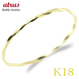 18金 リング メンズ 指輪 細身 K18YG カットリング イエローゴールドk18 日本製