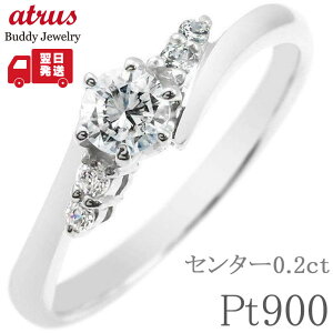 v`i O fB[X _Ch w 0.27ct ꗱ GQ[WO Pt900 AM[ S Vv i 嗱 _C v|[YO LO 30 40 50 lC Mt