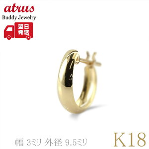 18 Y t[vsAX Ўp  OsAX K18 CG[S[h n Vv ɏsAX S[hsAX lC yŒZz