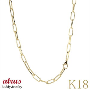 18金 ネックレス メンズ チェーンのみ 選べる長さ 50cm 60cm 中空 クリップチェーン ゴールド イエローゴールドk18 18k 地金 男性 ジュエリー チェーンだけ ギフト プレゼント 人気 普段使い シン
