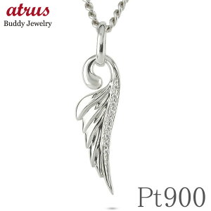 v`i tFU[ lbNX _Ch y_ggbv Y 약 gbv Ԃ H H pt900 Vv lC v~A yŒZz