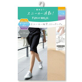 楽天市場 スニーカー ストッキングの通販