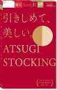 【アツギ/ATSUGI】ATSUGI STOCKING/アツギストッキング 引きしめて、美しい。 3足組 多足組 ストッキング FP8813P ランキングお取り寄せ