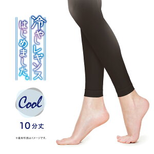 �y10%OFF�N�[�|���z��₵���M���X�͂��߂܂��� 10���� �����⊴ ���M���X SPT9013 �A�c�M ���M���X �X�p�b�c ���f�B�[�X �ėp ������ �Ђ��� �⊴ �Ód�C�h�~ UV�΍� �z�� ���L �h�L �� ���� �w