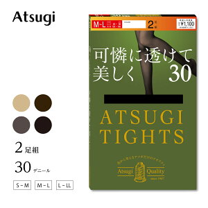 AcM ATSUGI ^Cc fB[X x[W   30fj[ 2g FP10312P g   h H~ ÓdCh~ 30D n^Cc v[^Cc VA[^Cc ^Cc 2Zbg 