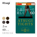 【最大600円OFFクーポン】タイツ 60デニール 黒 透け 暖かい ベージュ 肌色 静電気 防止 アツギ レディース 冬 防寒 FP11612P 2足組 あったか ブラック 黒タイツ 2足セット