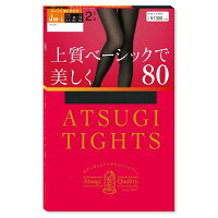 アツギ ATSUGI タイツ TIGHTS お買い得の多足組
【ATSUGI公式】 アツギタイツ 上質ベーシックで美しく 80デニール ゆったり Jサイズ 2足組 FP13872P アツギ お腹 楽 タイツ レディース 冬 2足セット あったか 厚手 暖かい 発熱 防寒 制菌 静電気防止 ヌードトウ 無地 カラー 黒 ブラック ベージュ