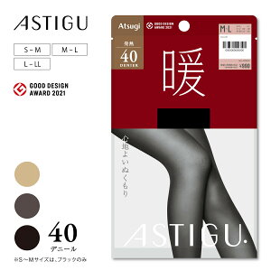 AcM ATSUGI ^Cc fB[X  40fj[ AXeB[O g Sn悢ʂ AP9040 ^Cc  g ₦Ȃ h  dn^Cc |J|J ~ ₦ O jI