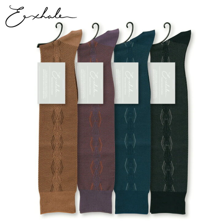 楽天市場 Atsugi公式 ソックス 靴下 レディース おしゃれ エクスエール Links Line リンクスライン柄 ハイソックス 3er1877 ソックス 婦人 ハイソックス 柄 アツギ公式shop 楽天市場店