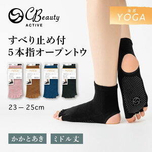 yő20%OFFN[|&P3{zK\bNX 5{w ~ 5{w\bNX ܐȂ seBX C K \bNX X|[c\bNX fB[X uh Ԃ X|[c jO N
