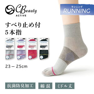 5{w\bNX jO X|[c fB[X \bNX K seBX C X|[c\bNX uh  ~h AcM NAr[eBANeBu JD46083 Ԃ N[ Ȃ 