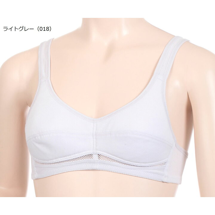 楽天市場】【ATSUGI公式】 ブラジャー ハイジュニ はじめてブラ メッシュ スポブラ 93188AS アツギ 通学 スポーツブラ 揺れない キッズ 肌着 ブラ 女の子 綿 子供 単品 ガールズ 春 夏 おしゃれ かわいい 吸汗速乾 小学生 中学生 インナー レディース 下着 カラー 白 サイズ 楽天市場】【ATSUGI公式】 ブラジャー ハイジュニ はじめてブラ メッシュ スポブラ 93188AS アツギ 通学 スポーツブラ 揺れない キッズ 肌着 ブラ 女の子 綿 子供 単品 ガールズ 春 夏 おしゃれ かわいい 吸汗速乾 小学生 中学生 インナー レディース 下着 カラー 白 サイズ