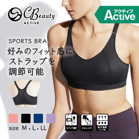 楽天市場 スポブラ ブランドの通販