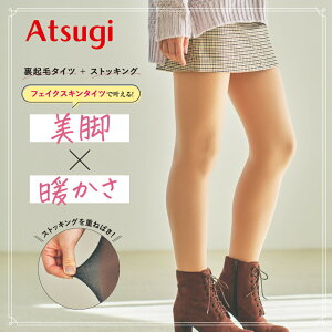 yN[|&P3{`11/16ztFCN^Cc ܂Ŗѕz  180fj[  g tFCNXL^Cc N  Ɍ f r ~ XgbLO fB[X x[W  NL2418 