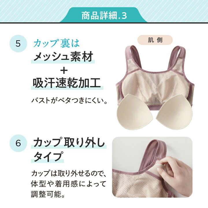 楽天市場】【春SALEクーポン適用で2079円】スポーツブラ 揺れない 